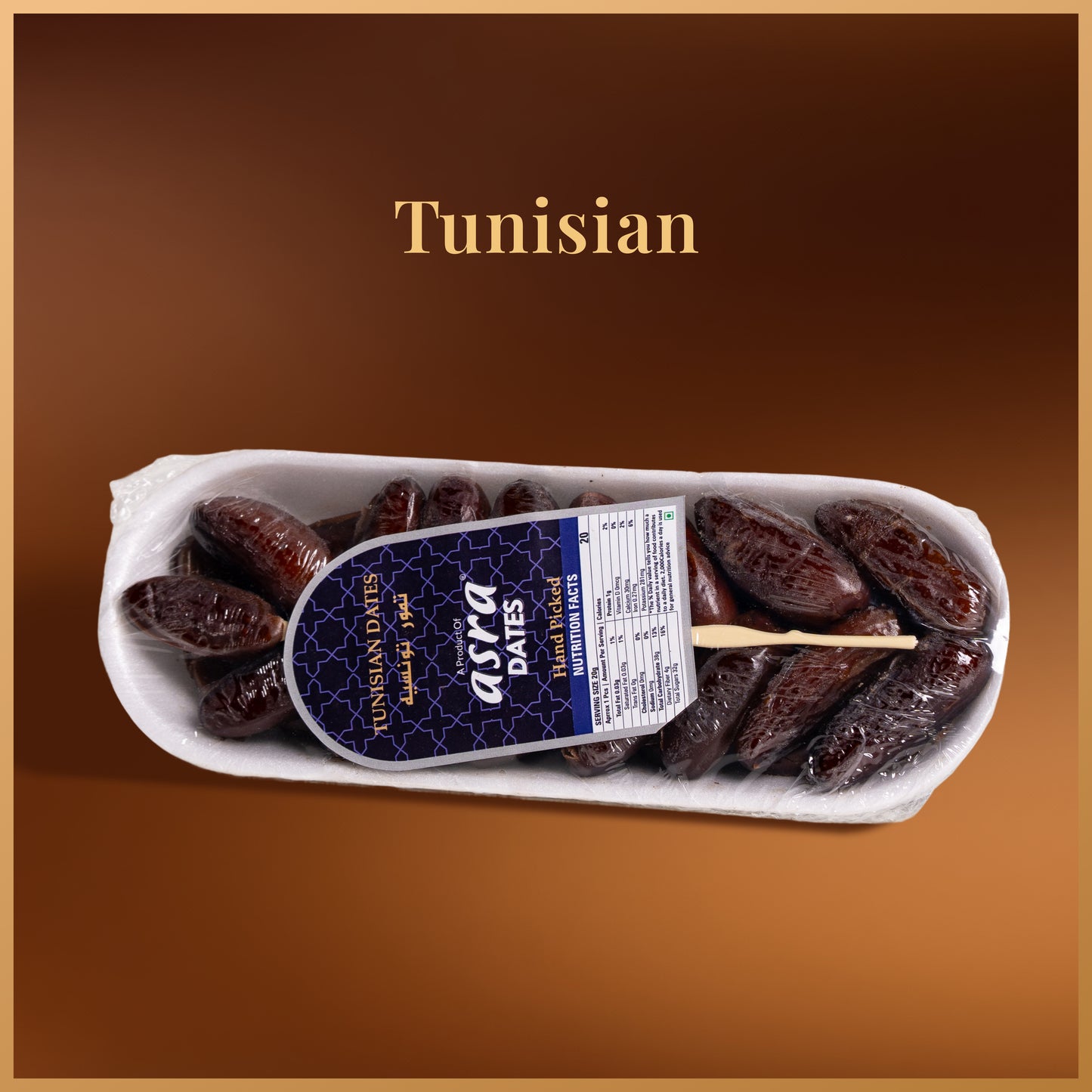 Tunisian Dates 200 g