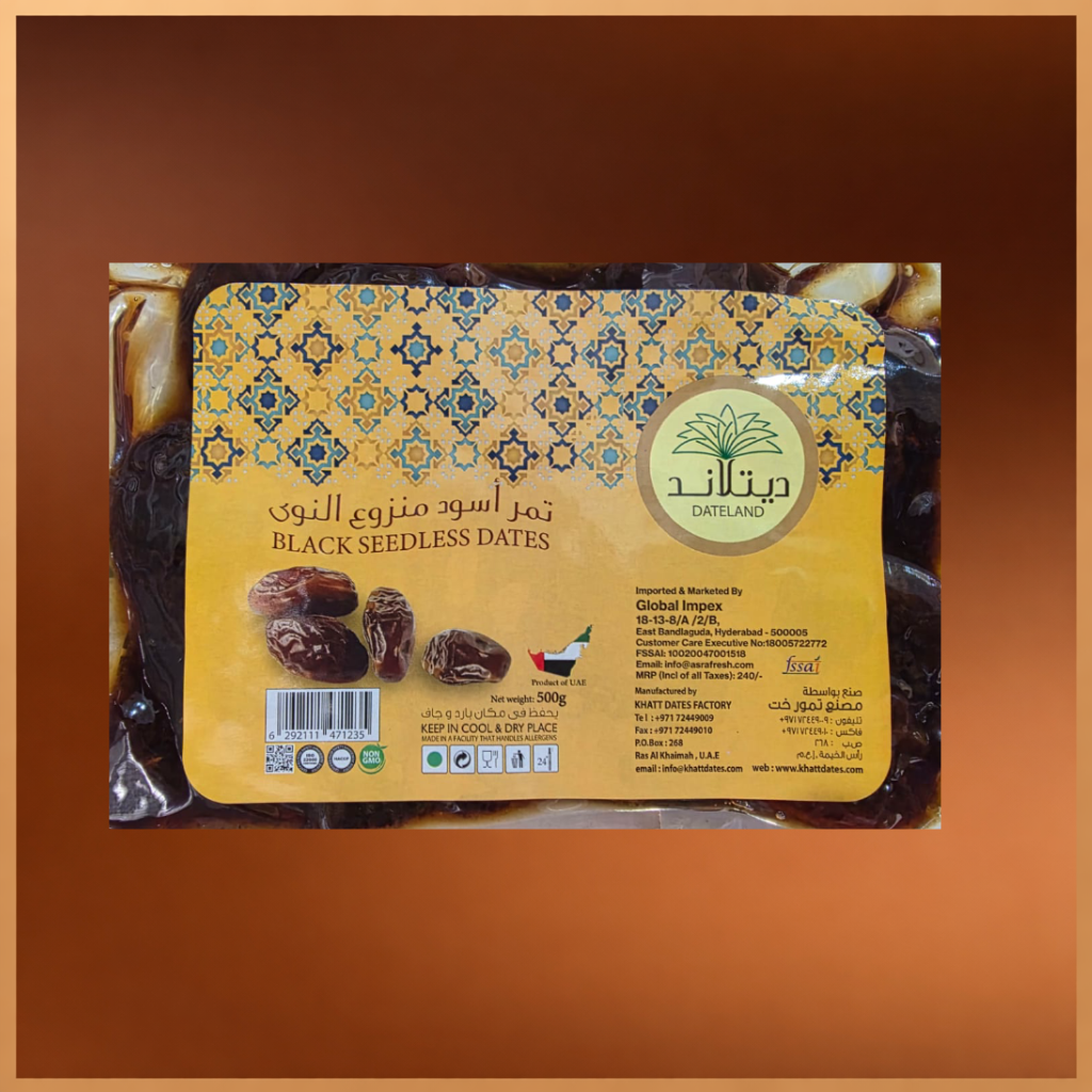 Black Seedless Dates 500g